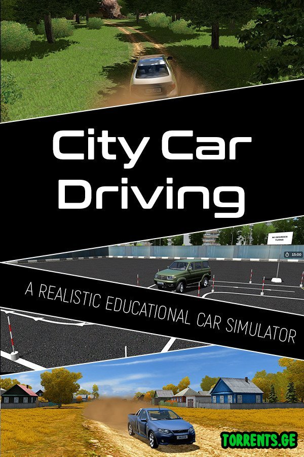 City Car Driving | Repack