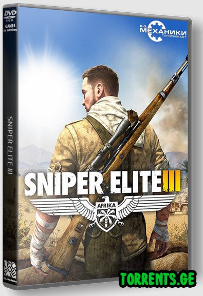 Sniper Elite 3: Ultimate Edition | RePack By R.G. Механики