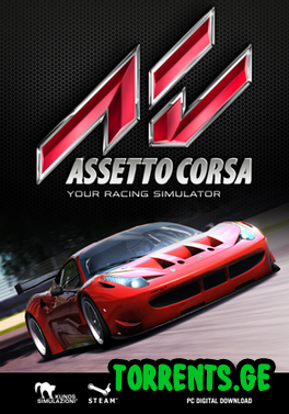 Assetto Corsa | RePack by R.G Mechanics